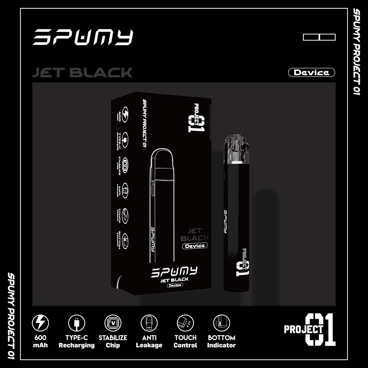 SP1 Project01注油式主機-黑色