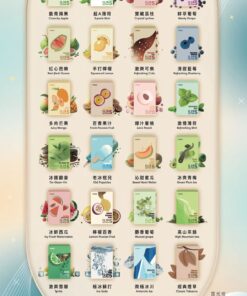 五代系列 哩啞ILIA5菸彈#買5盒送1盒或主機2選1#(煙彈口味需備註 無備註的話送主機)