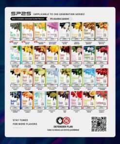 一代SP2菸彈