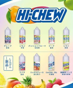 HI-CHEW 嗨啾冰棒30ml 30mg