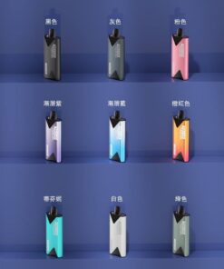(菸彈需另購)TOKYO Mohoo東京魔盒電子煙主機 | 高質感高顔值