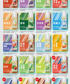 (新品)SPUMY MAX 大容量40ml/30mg